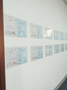 艾瑞智實(shí)用新型專利