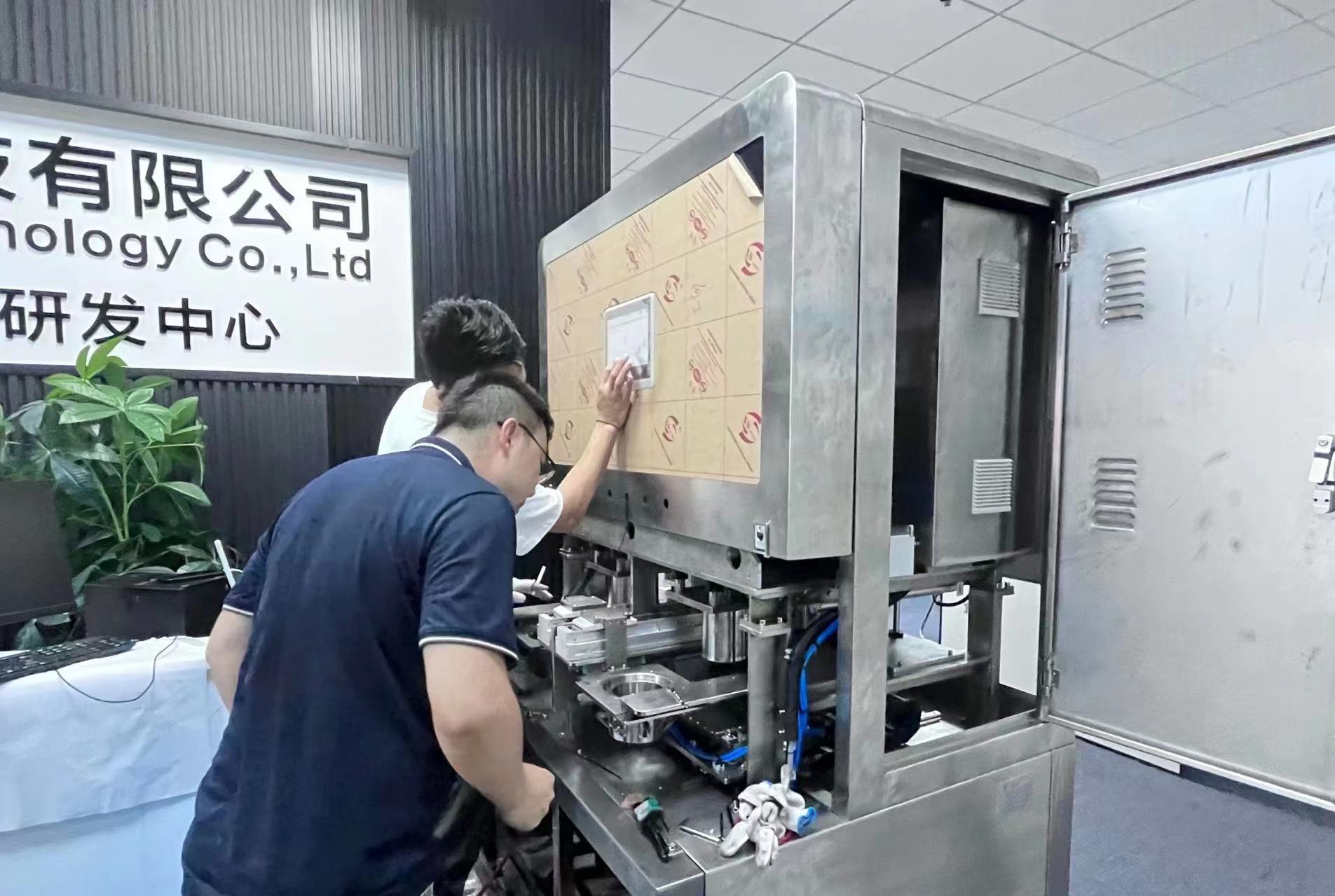 2023研發(fā)團(tuán)隊狀態(tài)（一）