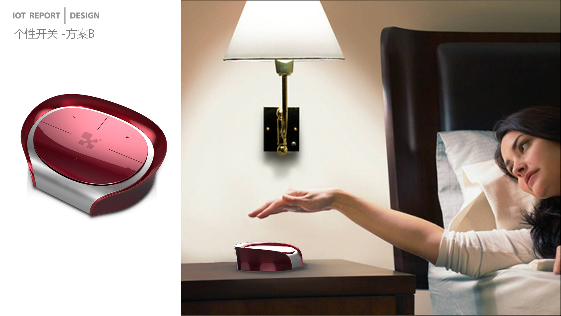 控制系統(tǒng)研發(fā)中如何處理系統(tǒng)設計的易用性？