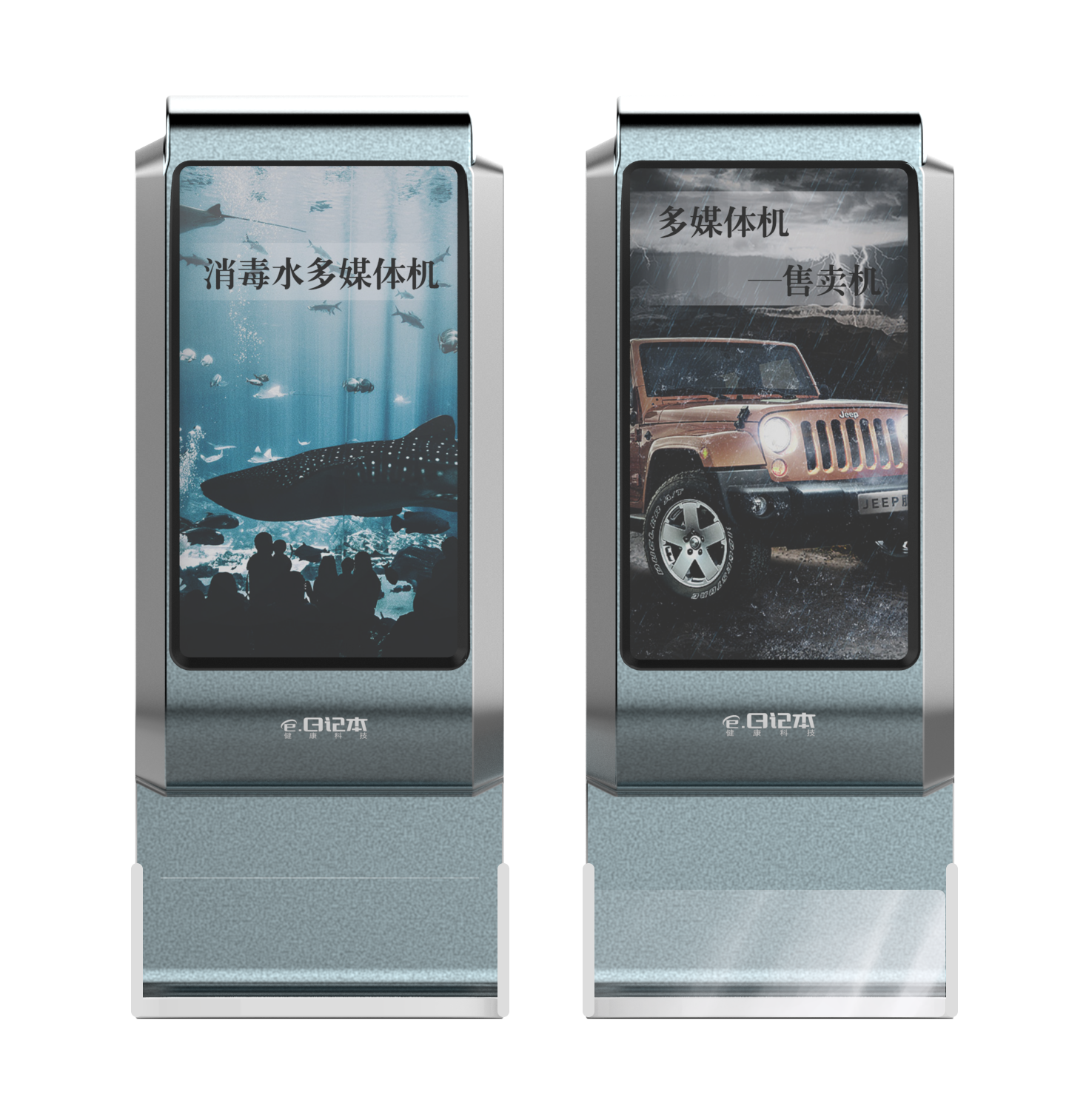 北京的工業(yè)設(shè)計(jì)有哪些公司(北京工業(yè)大學(xué)設(shè)計(jì)學(xué)怎么樣)