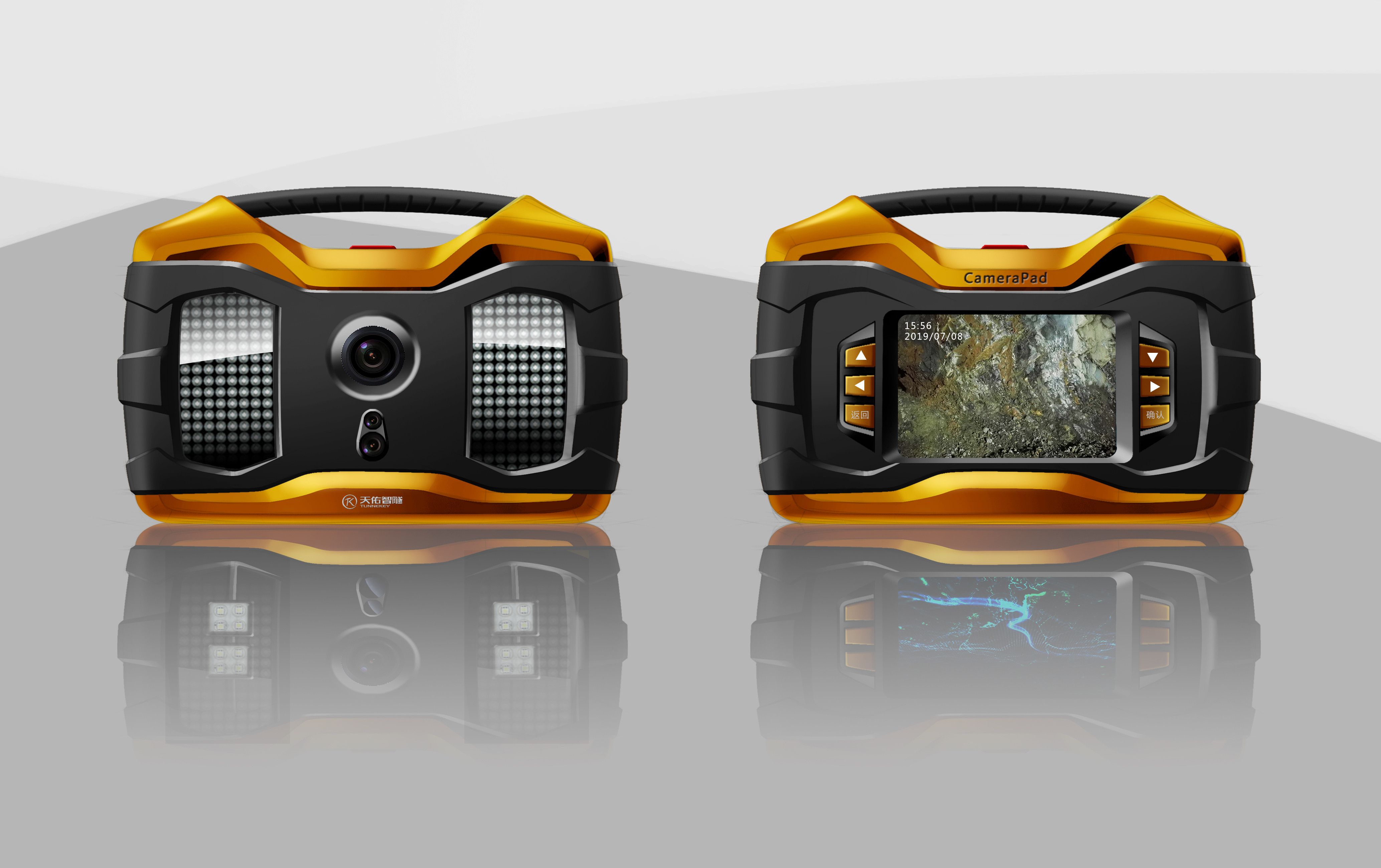 電路板設計中如何進行需求分析？(怎么進行需求分析)