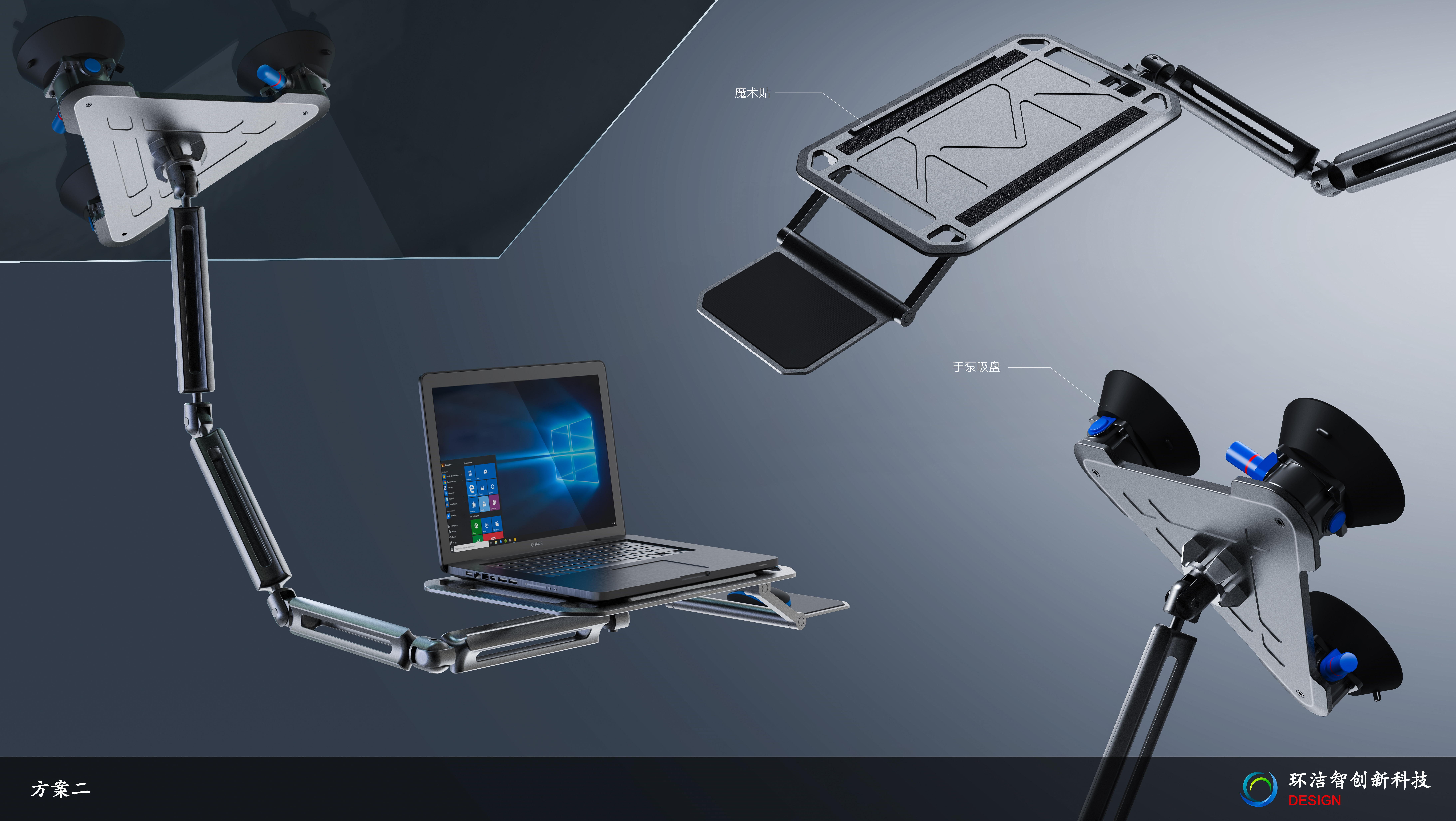 工業(yè)機(jī)械設(shè)計中如何進(jìn)行機(jī)械設(shè)計的可視化設(shè)計？