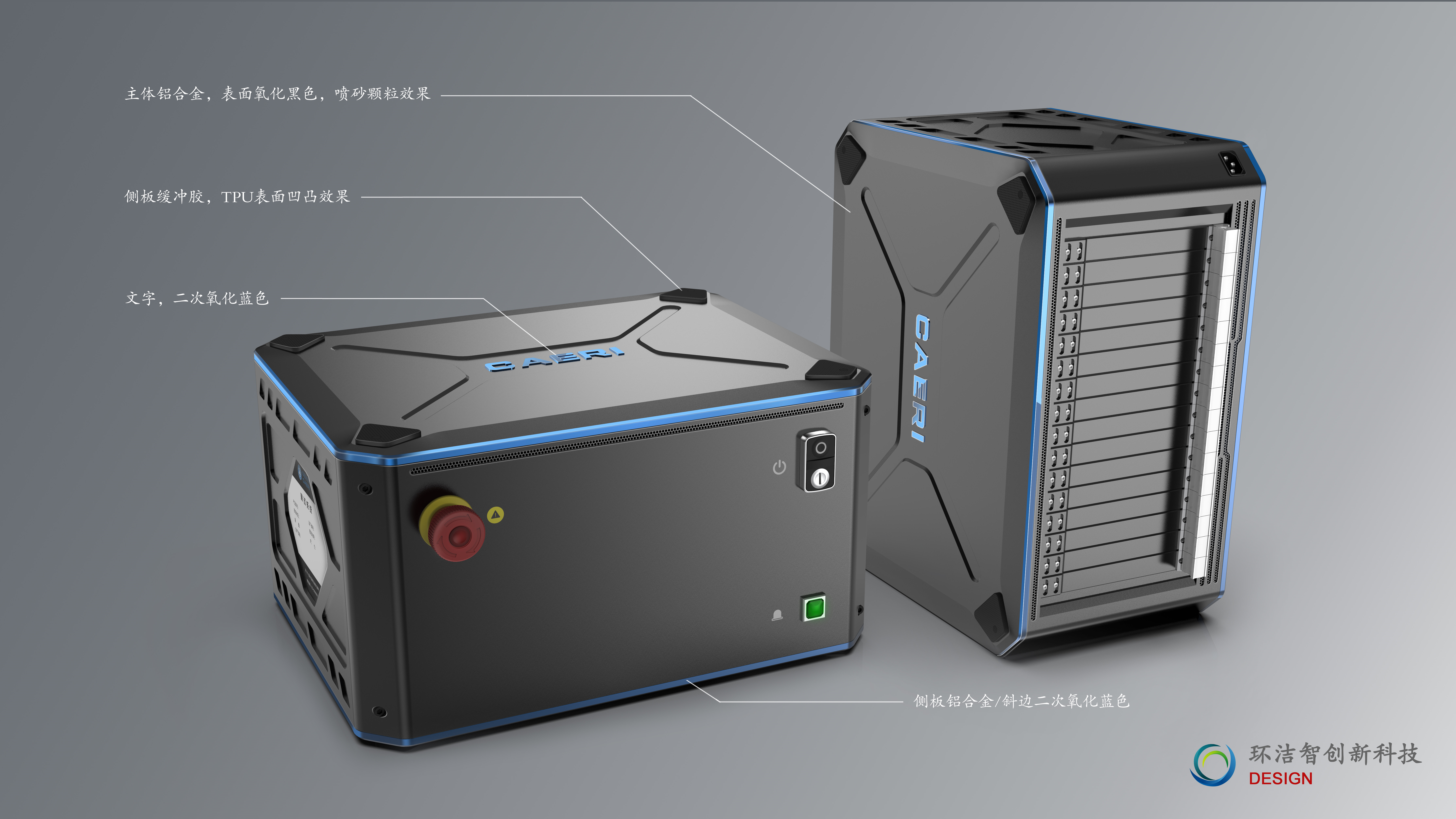 工業(yè)機械設計中如何進行機械設計的成本控制？